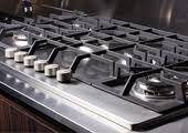 Appliance Repairs Mississauga