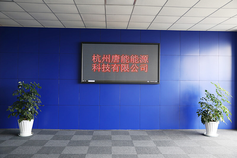 Toenergy Technology Hangzhou Co., Ltd.
