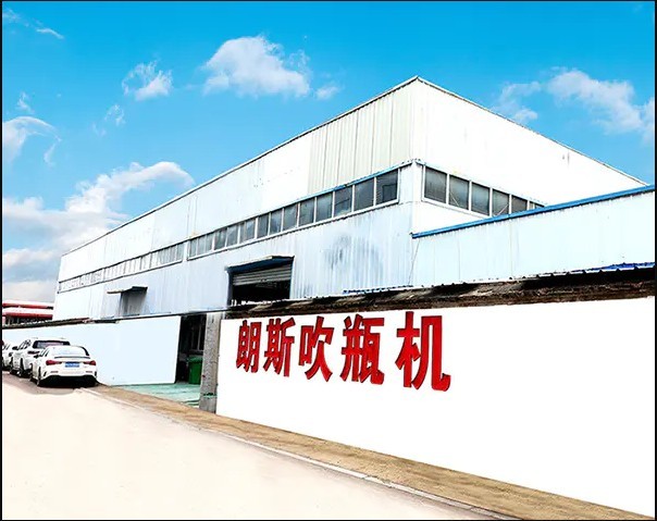 LONES Plastic Machinery Co., Ltd.