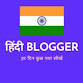 hindi