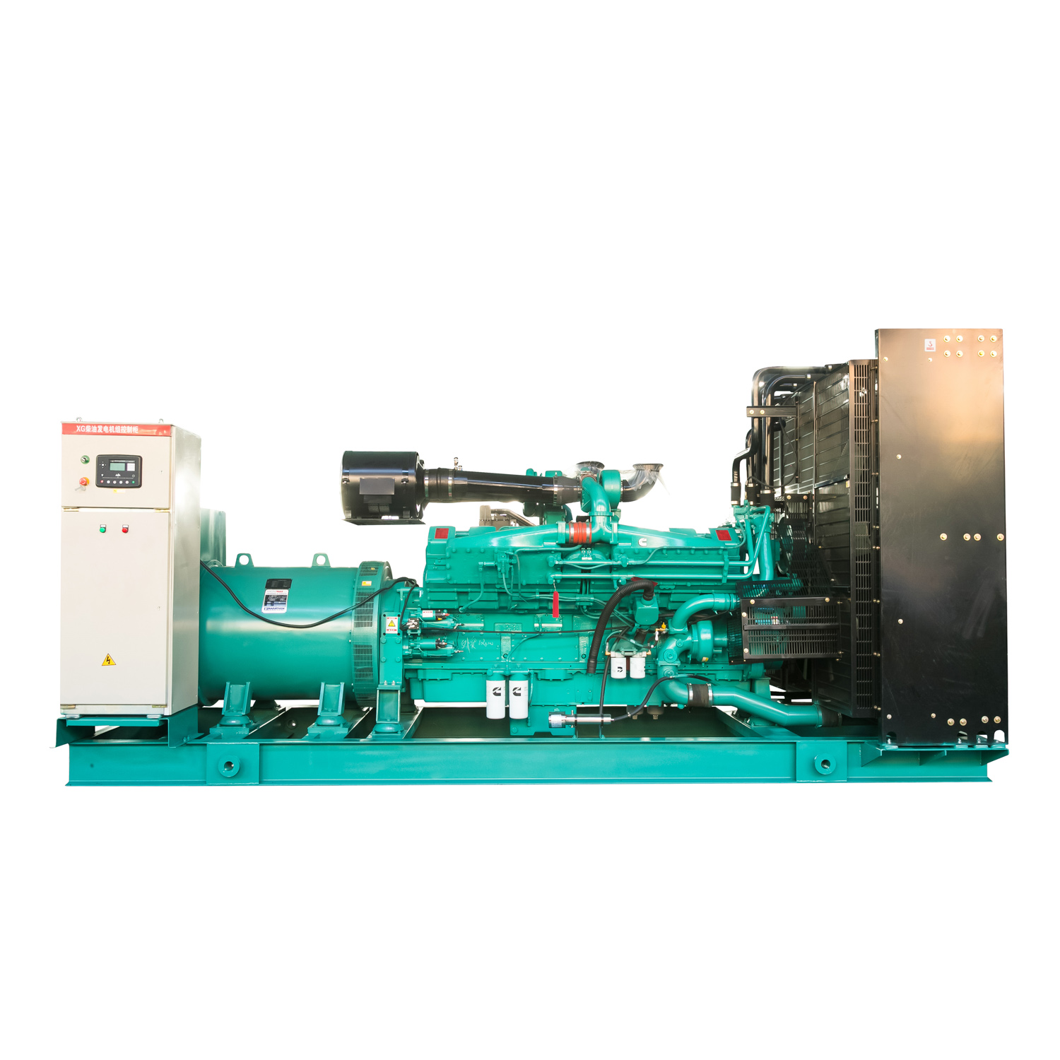 Dingbo Power Generator