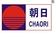 Ningbo Chaori Hydraulic Co .,Ltd