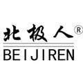 Shijiazhuang Beijiren Electric Appliance Co., Ltd