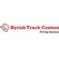 Kyrish Truck Center of Houston Used Truck Center