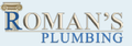 Roman's Plumbing