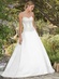 Milan Bridal Ltd | Bridal Shop Leeds