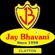 Jay Bhavani Clayton - Indian Restaurant