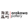 Arakawa Pottery