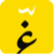Glimpse Digital Agency