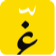 Glimpse Digital Agency