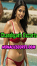 Chandigarh Escorts