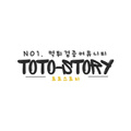 toto-story
