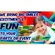 Fun Factory Party Rentals