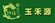 Beipiao Yuheyuan Agricultural Products Processing Factory