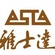 ASTA Electrical (S) Pte Ltd