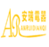 Zhejiang Anrui Electric Appliance Co.Ltd.