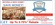 Sunshine New Home Rebates Florida