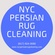 NYC Persian Rug Cleaning