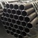 Steel Pipes and Tubes Industries (SPTI)